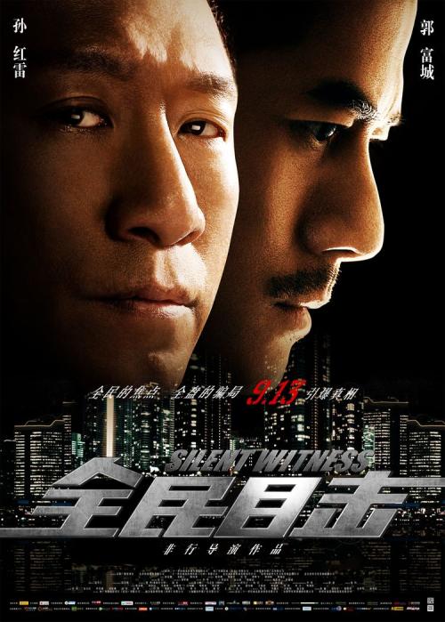 西伯莱联合学院-犹太宗教研究所证书办理